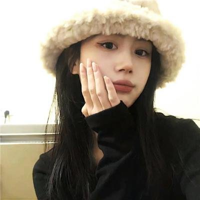 胡思乱想