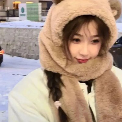 慌途